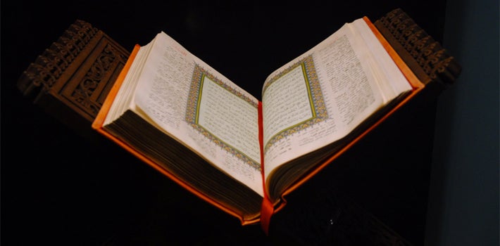An illuminated, bound book